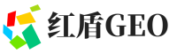 林州市红盾GEO